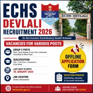 echs-devlali-recruitment-2026